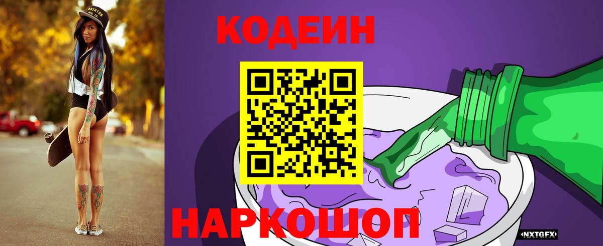 ГАШИШ  КЕТАМИН  Гашиш  МАРИХУАНА  МЕФ   Вход с VPN  Апшеронск  COCAIN 