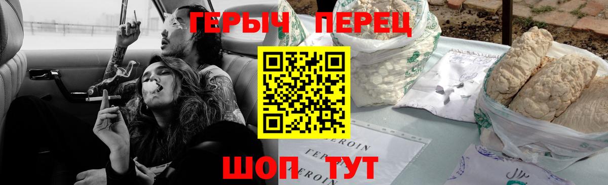 МЕТ  Alpha-PVP СОЛЬ   Экстази  Меф МЯУ МЯУ   Мефедрон   Апшеронск  Кокаин  Сколько стоит  МАРИХУАНА  Cocaine  MDMA 