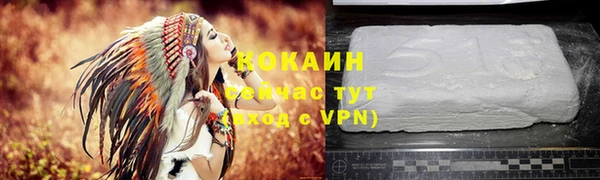 круглые Новокубанск