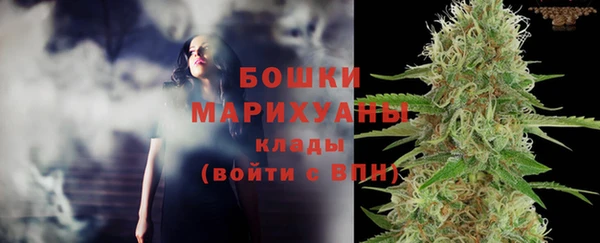 круглые Новокубанск