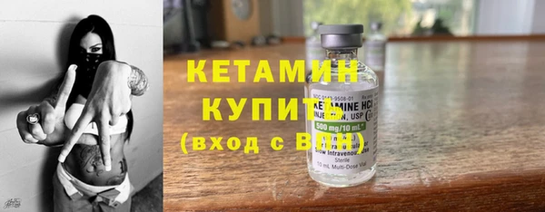 круглые Новокубанск