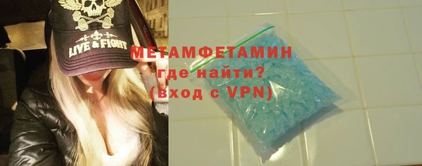 jwh Уссурийск