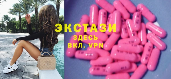 соль курить ск Бабаево