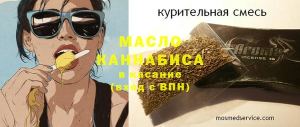 PSILOCYBIN Аша