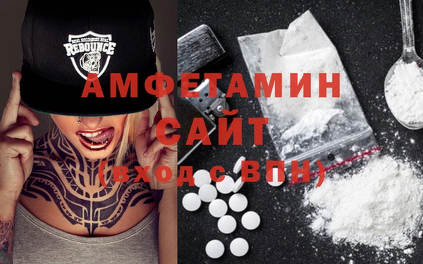 PSILOCYBIN Аша