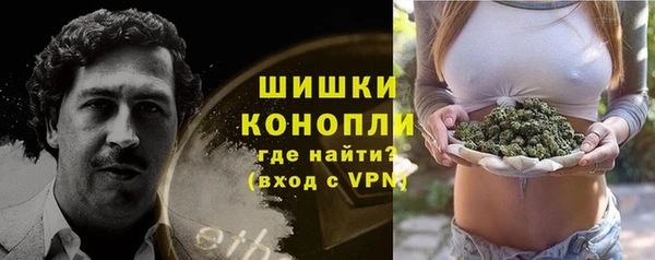 круглые Новокубанск