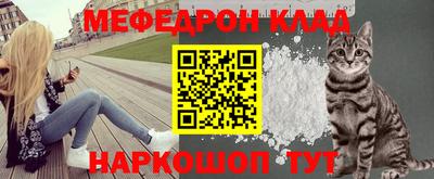2c-b Апрелевка
