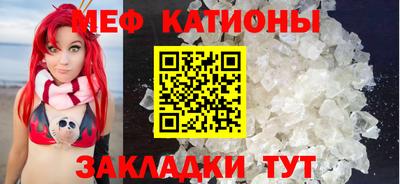 соль ск Апрелевка