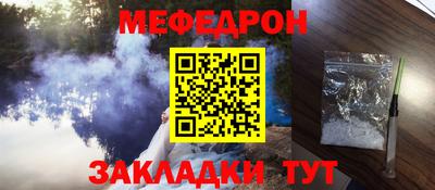 2c-b Апрелевка