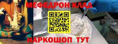 гашишное масло Апшеронск