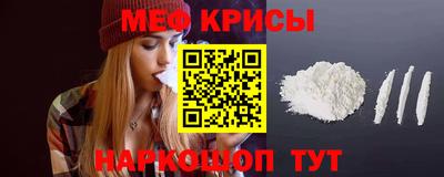 соль ск Апрелевка