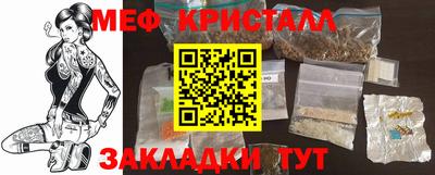 2c-b Апрелевка