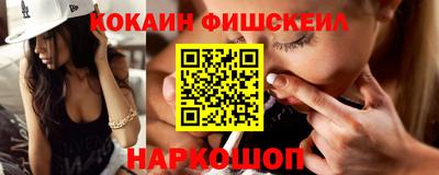 2c-b Апрелевка