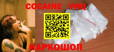 2c-b Апрелевка
