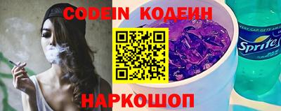 амфетамин Апшеронск