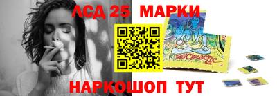 амфетамин Апшеронск