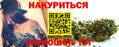 амфетамин Апшеронск