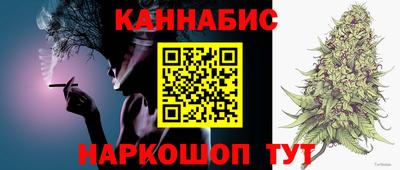 амфетамин Апшеронск