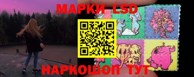 ГАЛЛЮЦИНОГЕННЫЕ ГРИБЫ Аргун