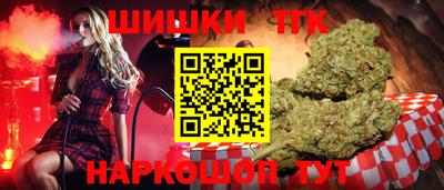 соль ск Апрелевка