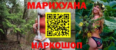 ГАЛЛЮЦИНОГЕННЫЕ ГРИБЫ Аргун