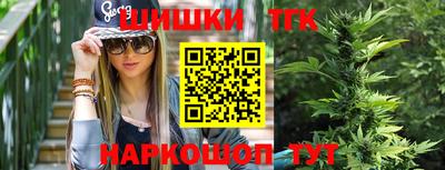 соль ск Апрелевка