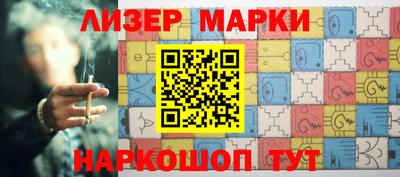 амфетамин Апшеронск