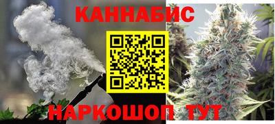2c-b Апрелевка