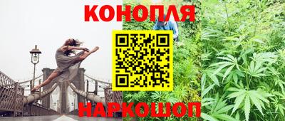 ГАЛЛЮЦИНОГЕННЫЕ ГРИБЫ Аргун