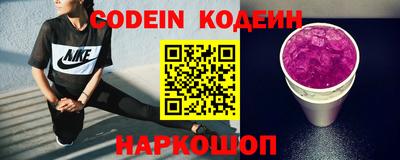 амфетамин Апшеронск