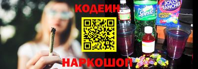 2c-b Апрелевка