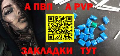 ГАЛЛЮЦИНОГЕННЫЕ ГРИБЫ Аргун