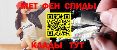 ГАЛЛЮЦИНОГЕННЫЕ ГРИБЫ Аргун