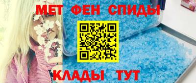 2c-b Апрелевка