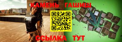 ГАЛЛЮЦИНОГЕННЫЕ ГРИБЫ Аргун