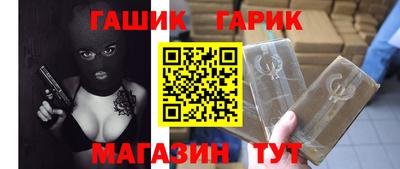 MESCALINE Балашиха