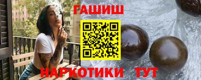 ГАЛЛЮЦИНОГЕННЫЕ ГРИБЫ Аргун