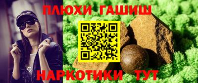 2c-b Апрелевка