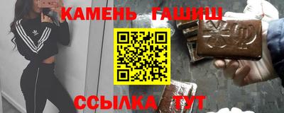 ГАЛЛЮЦИНОГЕННЫЕ ГРИБЫ Аргун