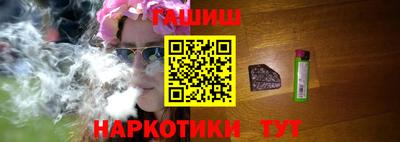 2c-b Апрелевка