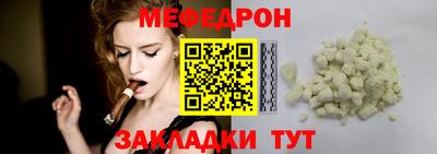 гашишное масло Апшеронск