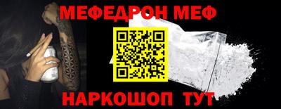 2c-b Апрелевка