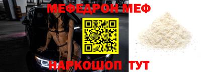 ГАЛЛЮЦИНОГЕННЫЕ ГРИБЫ Аргун