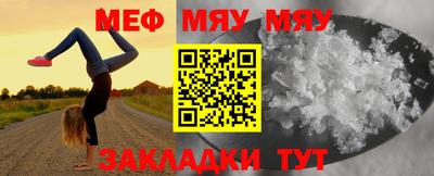 соль ск Апрелевка