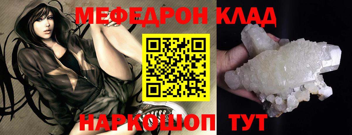 ГАШ Апшеронск