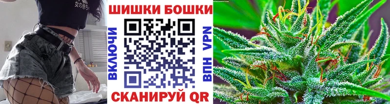что такое наркотик Апшеронск Марихуана Ganja